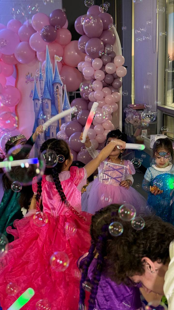 Princess party