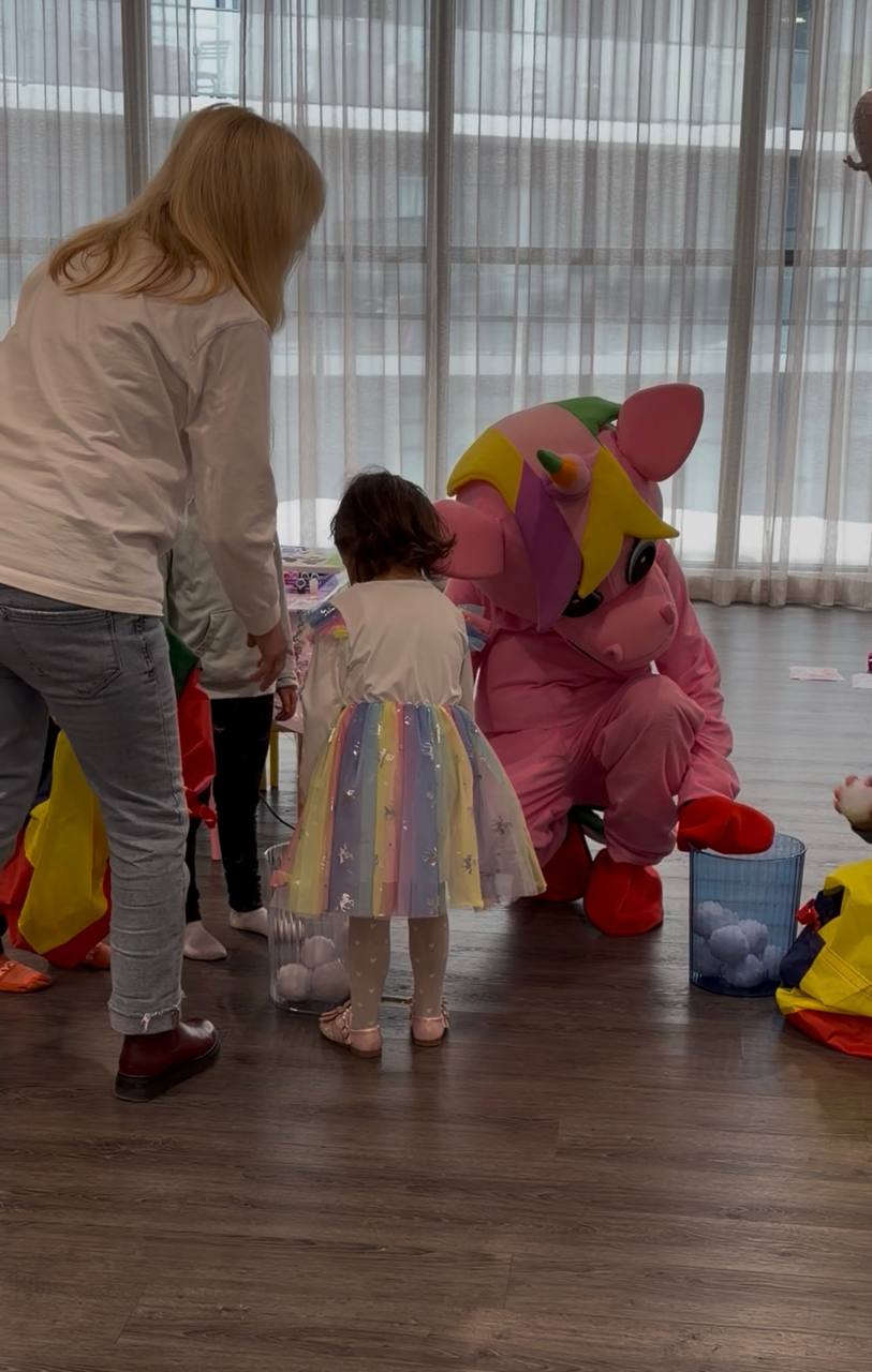 Unique interactive party